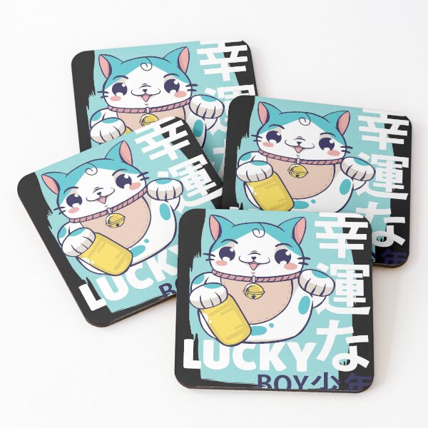 Item preview, Lucky Cat designed and sold by DavinciStore21.