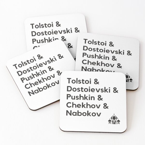 Item preview, Tolstoi, Dostoievski, Pushkin, Chekhov, Nabokov - Russian Writers - Literature designed and sold by heyitsclara.