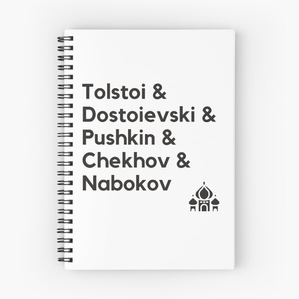 Item preview, Tolstoi, Dostoievski, Pushkin, Chekhov, Nabokov - Russian Writers - Literature designed and sold by heyitsclara.