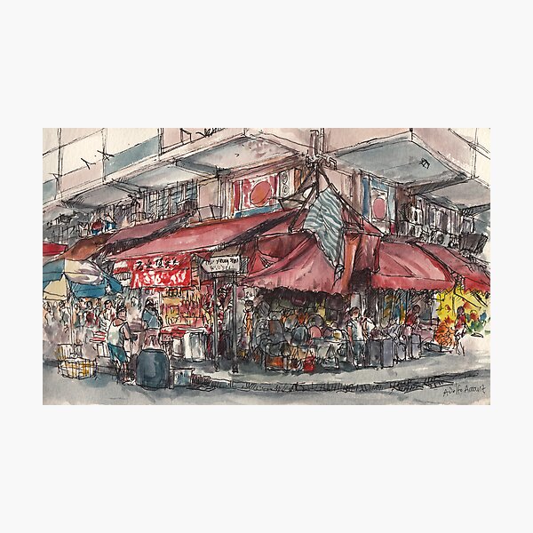 North Point street market Photographic Print