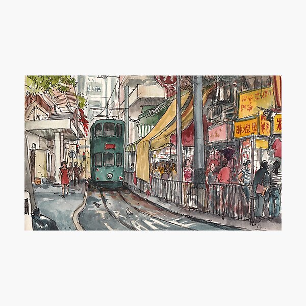 Item preview, Tram terminus designed and sold by Adolfo Arranz.