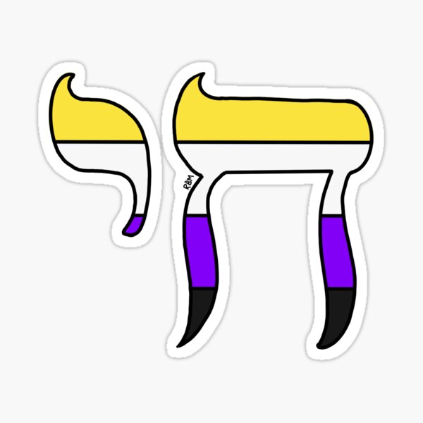 Non-Binary Pride Chai Sticker