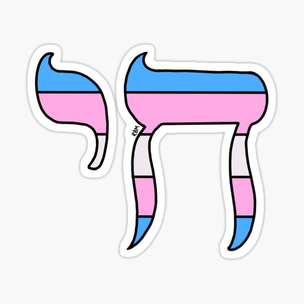 Trans Pride Chai Sticker