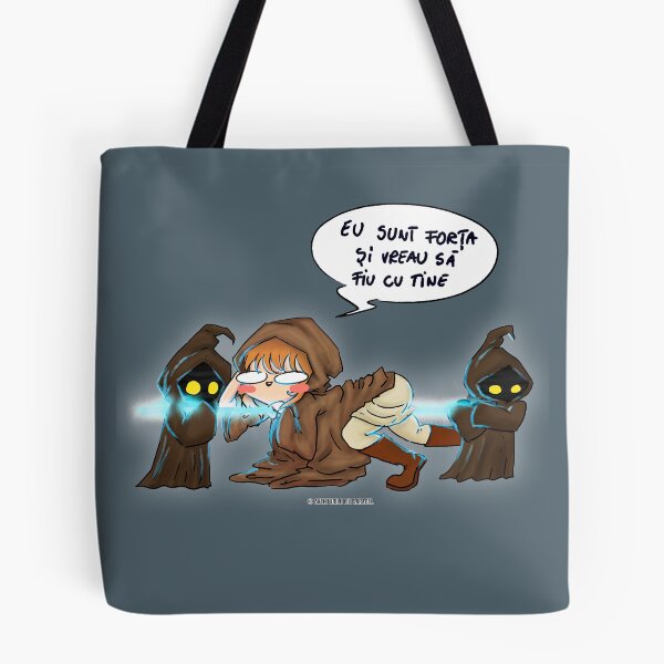 Item preview, Eu sunt forta designed and sold by avsaracel.