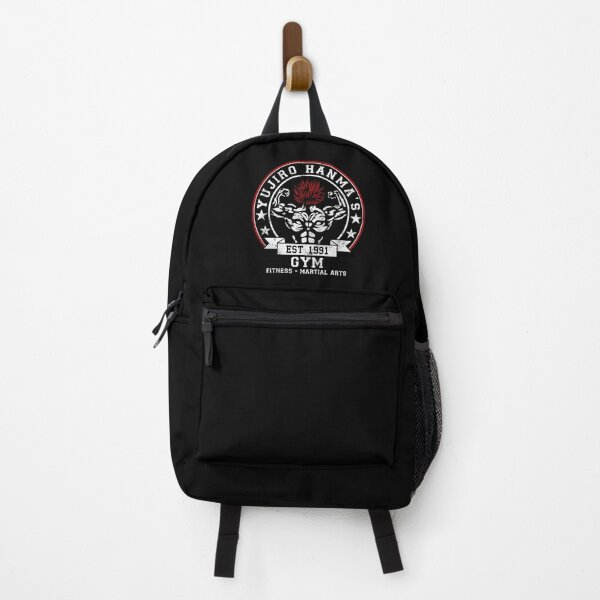 Strongest Gym on Earth Backpack