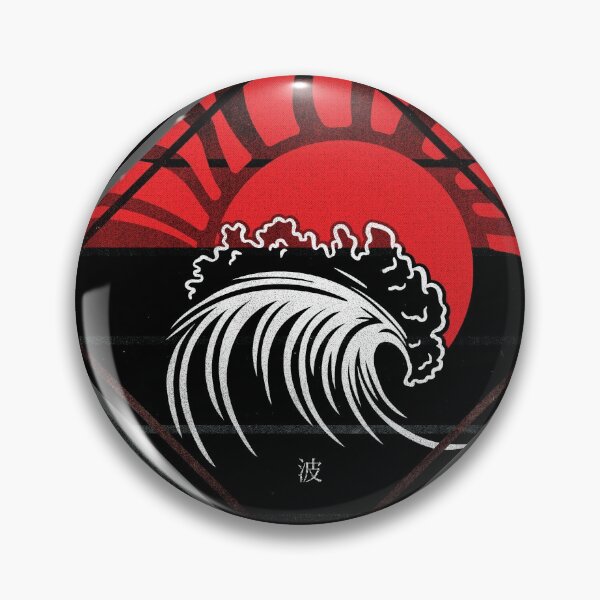 Item preview, Tidal Wave designed and sold by ErekHighman.