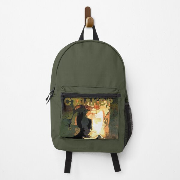 Stalker Movie Poster Backpack