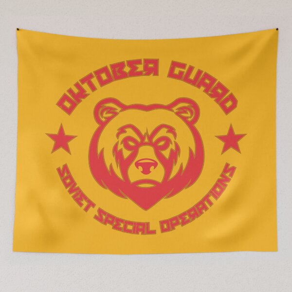 Item preview, Gi Joe Soviet Oktober Guard Logo designed and sold by AJ  Liber.
