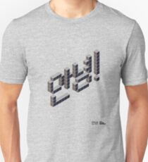 8-bit Annyeong! T-shirt (Black) Unisex T-Shirt