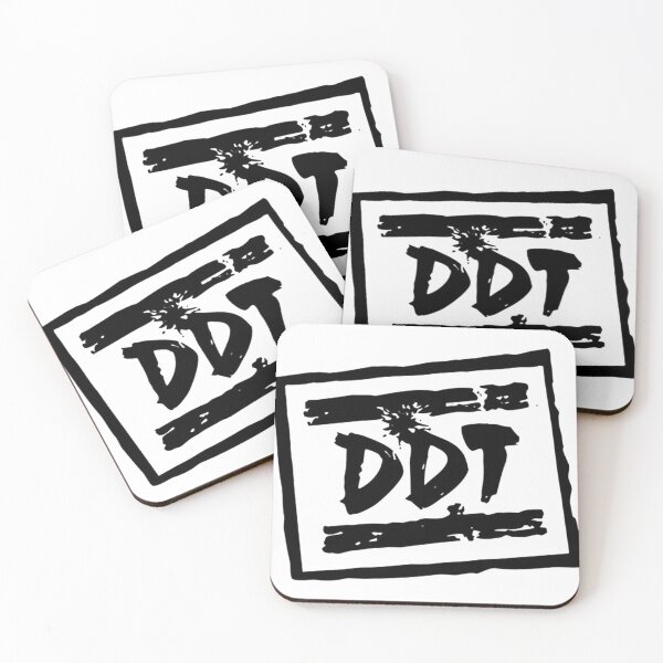 Item preview, DDT Russian Band designed and sold by lithoman2.