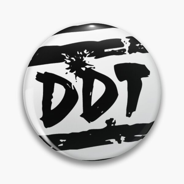 Item preview, DDT Russian Band designed and sold by lithoman2.