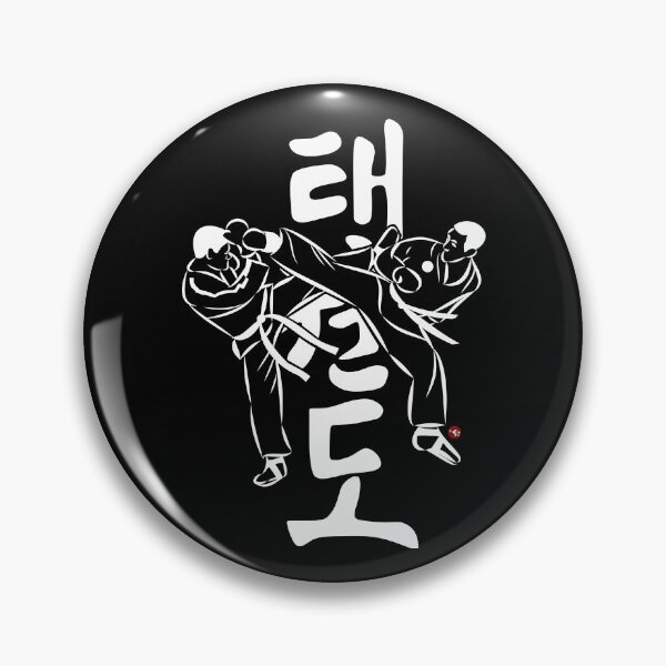 Item preview, Taekwondo Fighters designed and sold by Bali Budo.