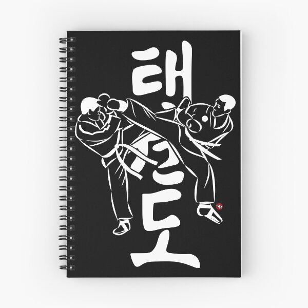 Item preview, Taekwondo Fighters designed and sold by Bali Budo.