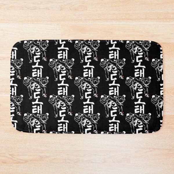 Item preview, Taekwondo Fighters designed and sold by Bali Budo.