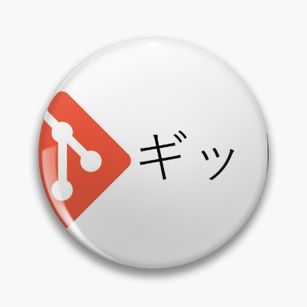 Item preview, git japanese logo designed and sold by Jeangel97.
