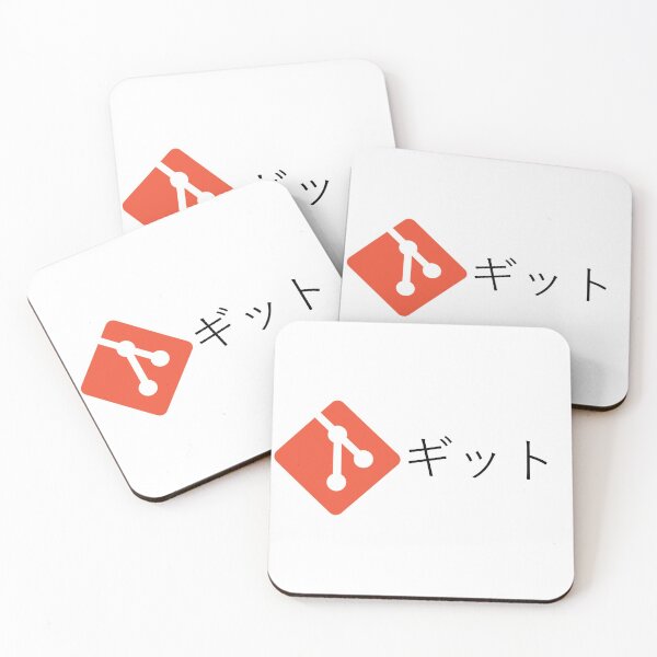 Item preview, git japanese logo designed and sold by Jeangel97.