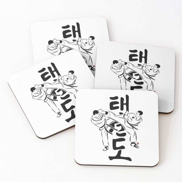 Item preview, Taekwondo Fighters designed and sold by Bali Budo.