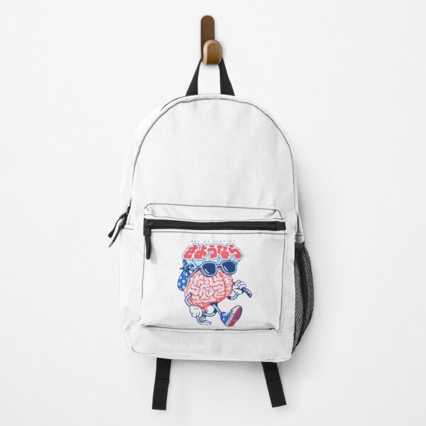 Item preview, Sayonara Out of Service Brain Vacation designed and sold by vomaria.