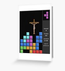 Jesus At Just The Right Time Greeting Card