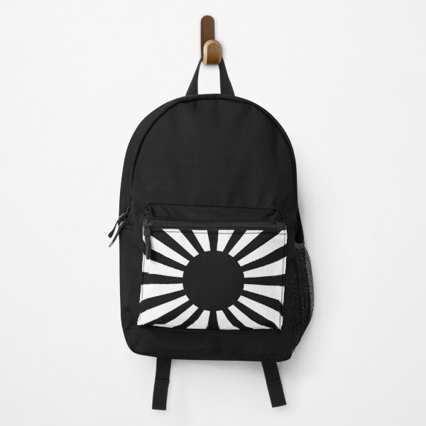 Item preview, War flag of the Imperial Japanese designed and sold by igor-me.