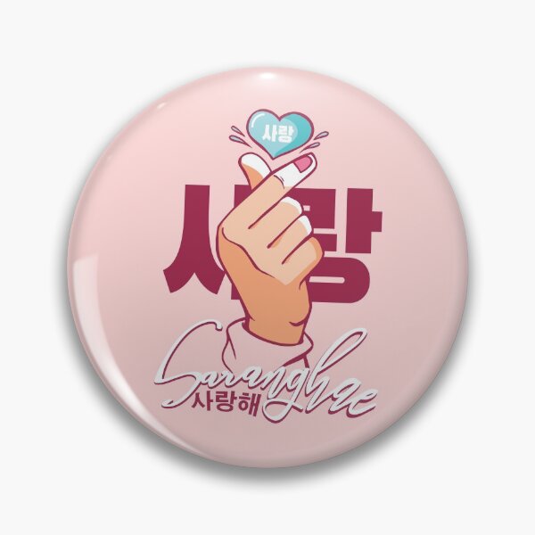Artikelvorschau, Saranghae süßes Herzzeichen Liebe Hallyu entworfen und verkauft von WhataCuteTee.