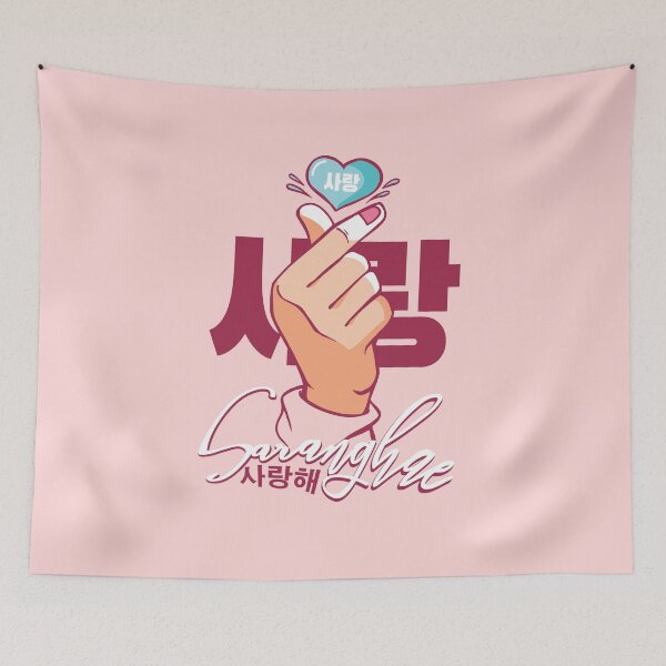 Item preview, Saranghae cute heart sign love hallyu designed and sold by WhataCuteTee.