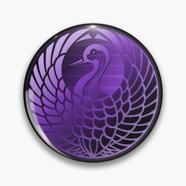 Artikelvorschau, Japanischer Tsuru Tori / Kranichvogel Kamon [Emblem / Wappen] entworfen und verkauft von picto.