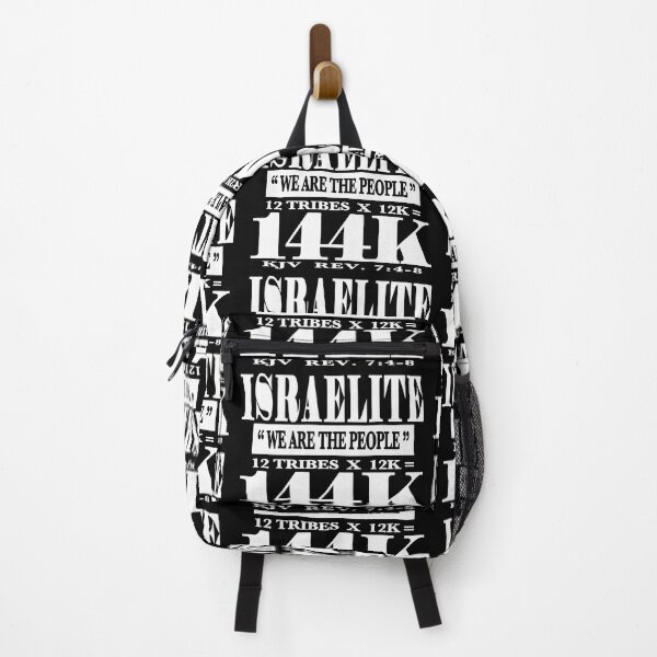 jesus backpack the chosen