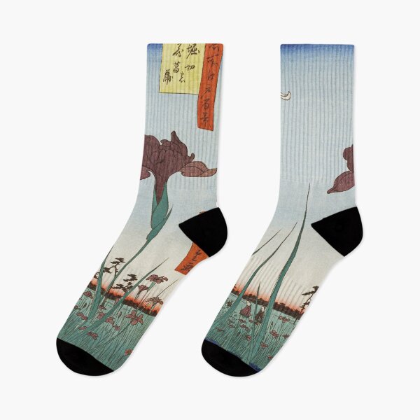 Item preview, Utagawa Hiroshige -  Horikiri Iris Garden designed and sold by vakashop.