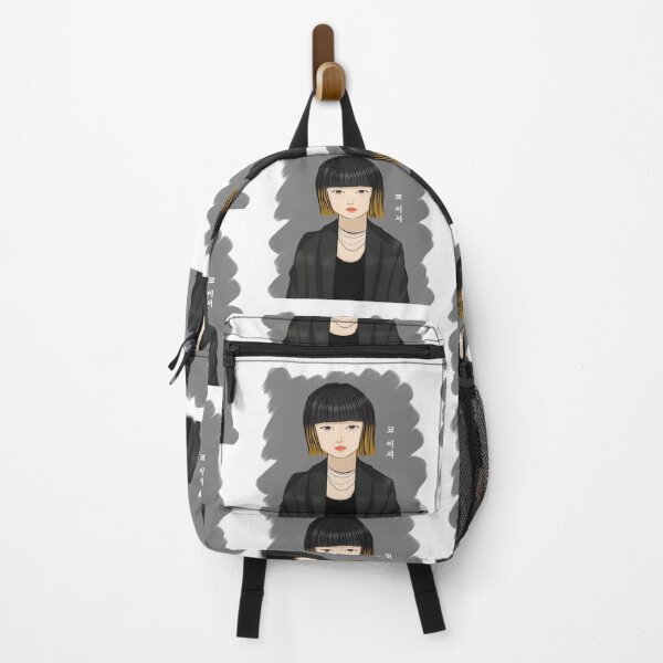 Item preview, Itaewon Class Jo Yi Seo designed and sold by JiAhn17.