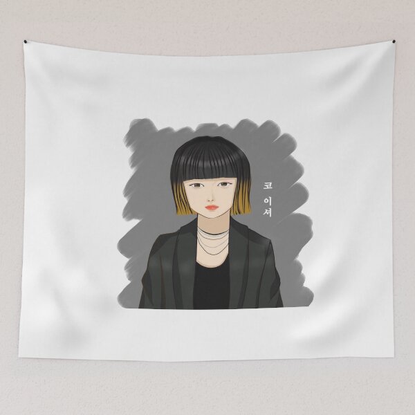 Item preview, Itaewon Class Jo Yi Seo designed and sold by JiAhn17.