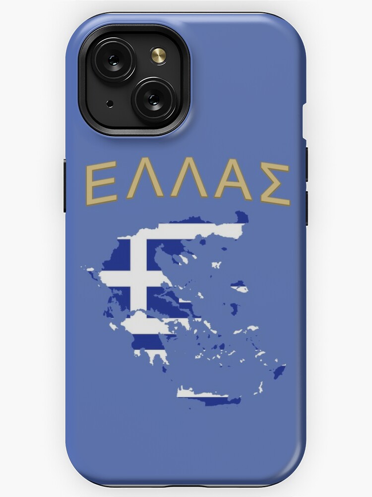  iPhone 12 mini Hermes Phone Case Gift  Greek History Gods Hermes  Phone Case : Cell Phones & Accessories