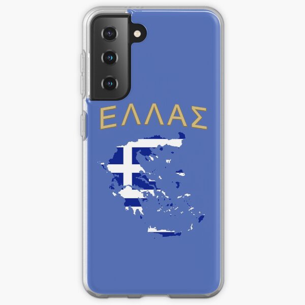 Greek Flag Greece Map Hellas Pride Philhellenism Samsung Galaxy Soft Case