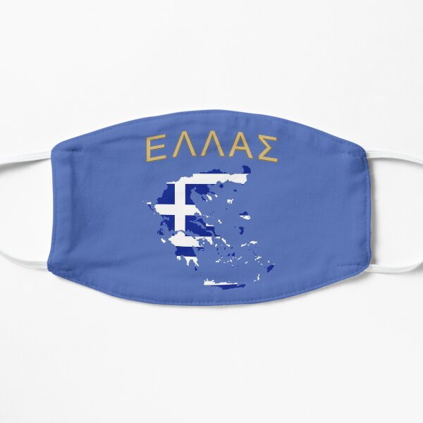 Greek Flag Greece Map Hellas Pride Philhellenism Flat Mask