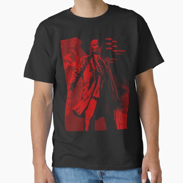 Item preview, Lenin Propo designed and sold by MikeTheGinger94.