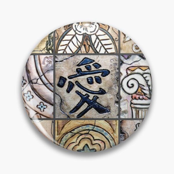 Item preview, Artifacts / Old World / Carved Art / Bohemian Decor / Patterns / Clay Art / Rustic Design designed and sold by artenvironments.