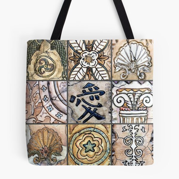 Item preview, Artifacts / Old World / Carved Art / Bohemian Decor / Patterns / Clay Art / Rustic Design designed and sold by artenvironments.