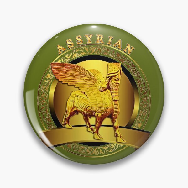 Item preview, Assyrian Lamassu Home Decor designed and sold by doniainart.