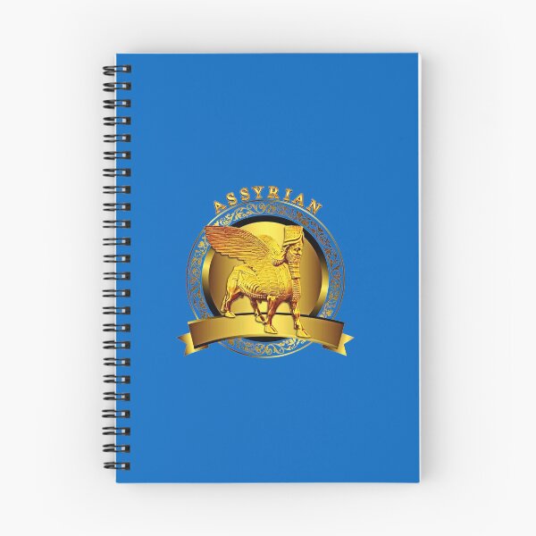 Item preview, Assyrian Lamassu Home Decor designed and sold by doniainart.