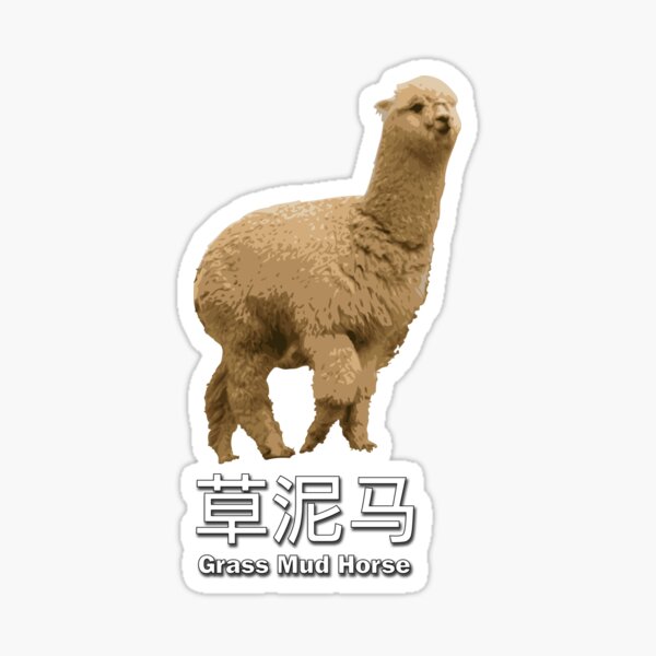 grass-mud-horse-sticker-for-sale-by-suranyami-redbubble