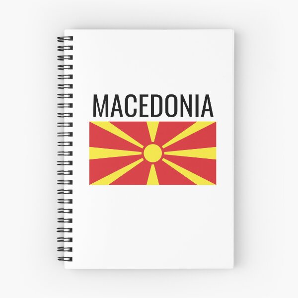 Item preview, Macedonia designed and sold by Angels-Archive.