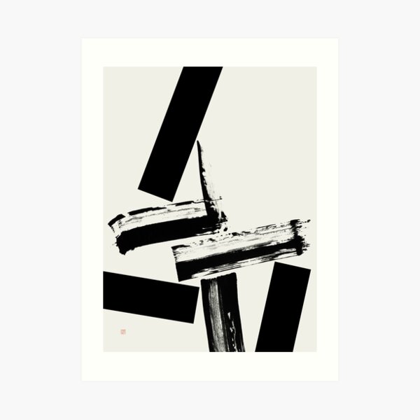 Equilibrium Art Print