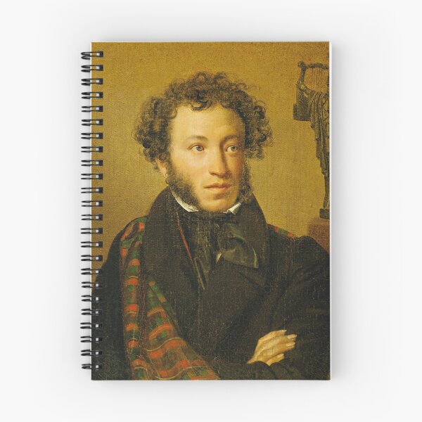 Item preview, Orest Kiprensky - Portrait of A.S.Pushkin designed and sold by vakashop.