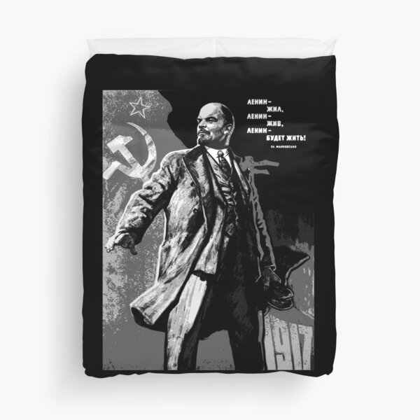 Item preview, Lenin Propo designed and sold by MikeTheGinger94.