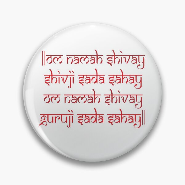 Item preview, OM NAMAH SHIVAY designed and sold by MallsD.