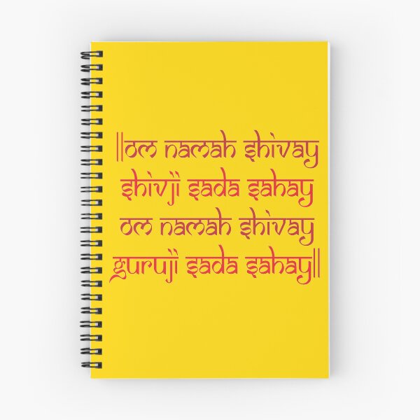 Item preview, OM NAMAH SHIVAY designed and sold by MallsD.