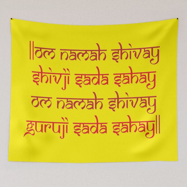 Item preview, OM NAMAH SHIVAY designed and sold by MallsD.