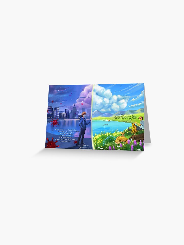 New World Message Card 【公式通販】