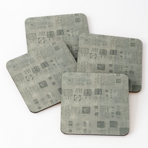 Item preview, Chinese Seals Distressed Pattern designed and sold by Elena Ray.