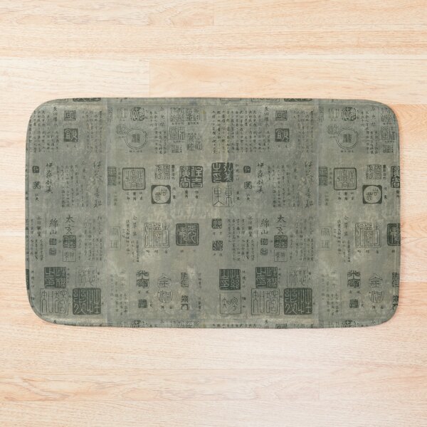 Item preview, Chinese Seals Distressed Pattern designed and sold by Elena Ray.